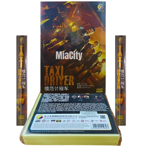 2023 korean drama taxi driver - drama,