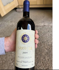 Tenuta guido sassicaia - tenuta, s.