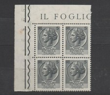 ITALIA** 5 LIRE SIRACUSANA FLUORESCENTE QUARTINA ANGOLO DI FOGLIO GOMMA VINILICA