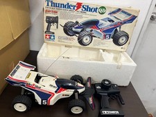 TAMIYA Thunder Shot QD