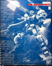 Premium Bandai Jesta Cannon