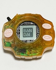 Bandai Digimon Digivice2