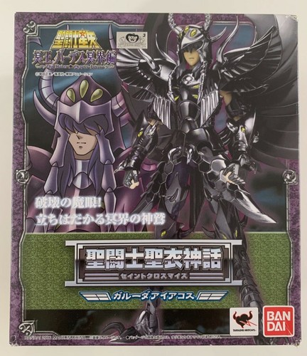 Bandai garuda aiakos - aiakos, dark