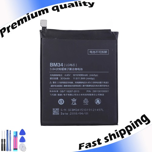 Nuova batteria bm34 - nuova,