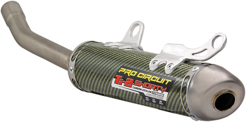 Silenziatore circuito pro - silenziatore,