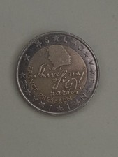 Moneta 2 euro Slovenia 2007