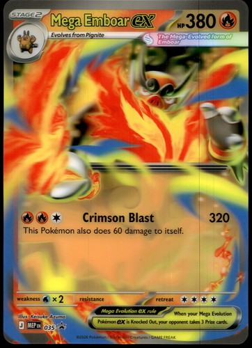 Mega emboar holofoil - mega,