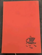 Géza Hegedüs – Fremde