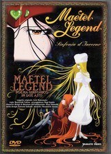 Maetel Legend - Sinfonia