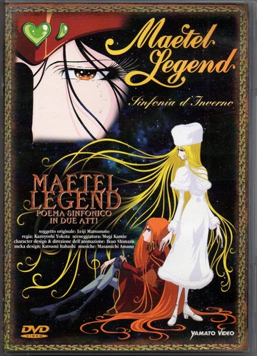Maetel legend sinfonia - legend,