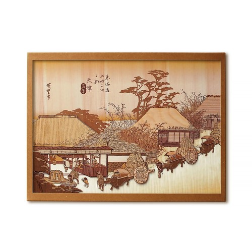 Otsu hashiri chaya - otsu, hiroshige