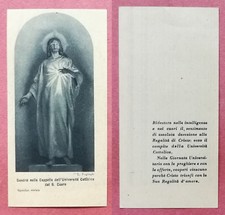 Santino Holy Card: Sacro Cuore di Gesù - Quadro Università Cattolica