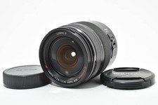Panasonic lumix vario - panasonic, g