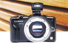 Panasonic Lumix DMC-GF7 16MP