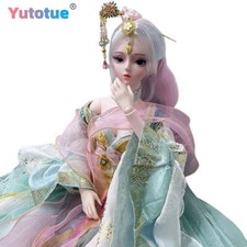 Yutotue 24 pollici bambola