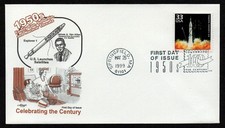 USA, SCOTT #3187-D, ARTMASTER