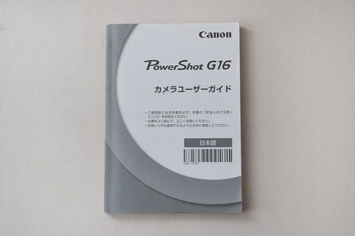 Canon powershot g16 camera - g16,