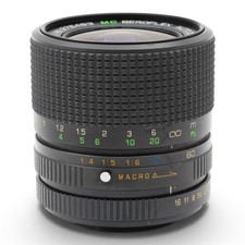 Beroflex auto zoom macro - mc,