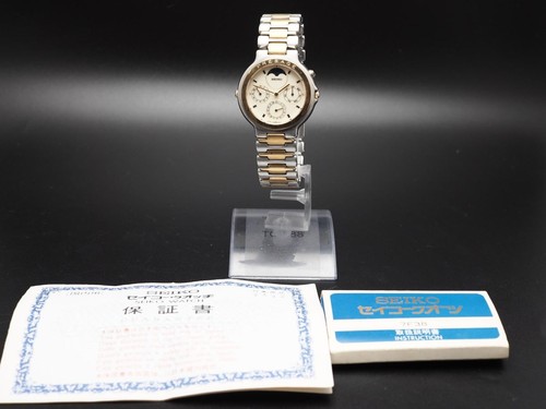 Orologio uomo vintage mint - vintage, n