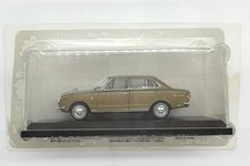 Collezione auto giapponesi