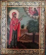 Antica icona russa  "Santa