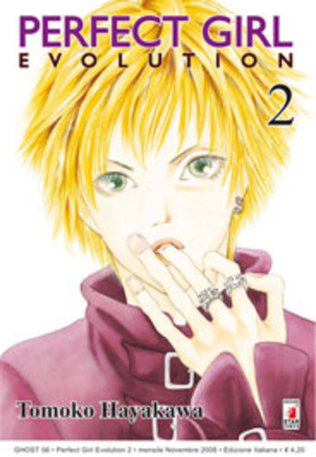 Manga star comics perfect girl - comics,