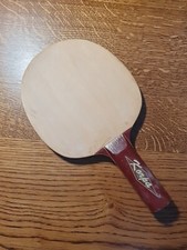 Butterfly Korpa Vintage