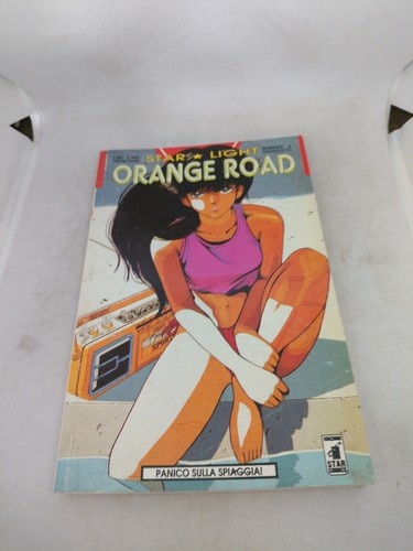 Manga orange road - orange, star