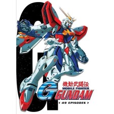 Mobile Fighter G Gundam DVD