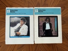 BEAUTIFUL Michael Jackson