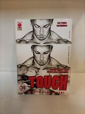 Tough #39 - Planet Manga - In