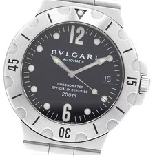 BVLGARI Diagono Scuba SD38S TO237024
