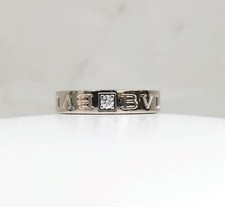 Bulgari B.zero1 Bague en or