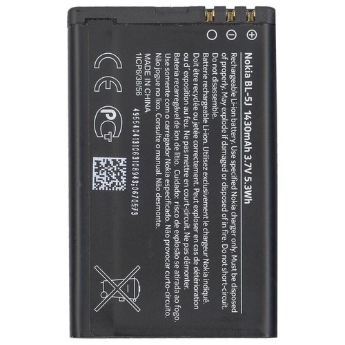 Batterie origine nokia 5j - batterie, bl-5j