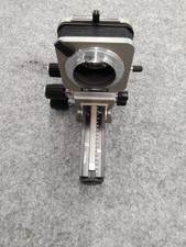 OLYMPUS AUTO SOFFIETTO