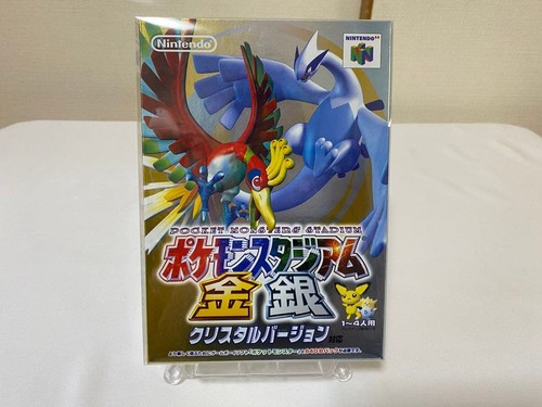 Nintendo pokemon stadium oro - stadium,