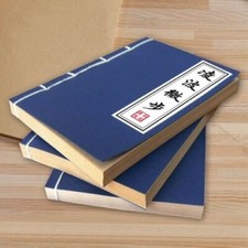 Blocco note quaderno carta