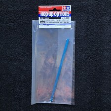 Tamiya 54026 TT-01 Aluminum Propeller Shaft modellismo