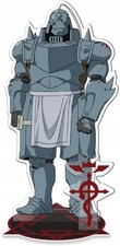 Fullmetal Alchemist Alphonse