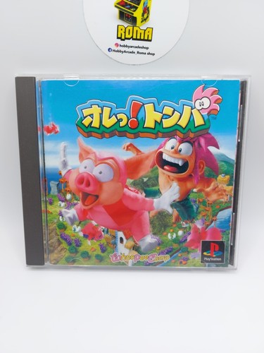 Ore tomba tombi ps1 ntsc - ps1, ntsc-j