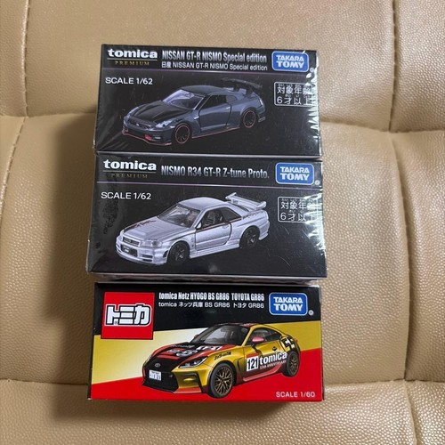 Tomica mini car set - tomica,