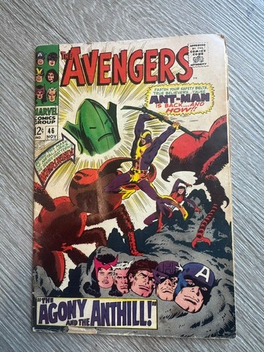 The avengers marvel - the,