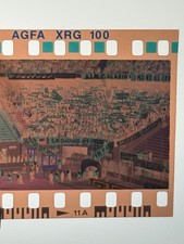 NEGATIVO FOTOTIFO ULTRAS