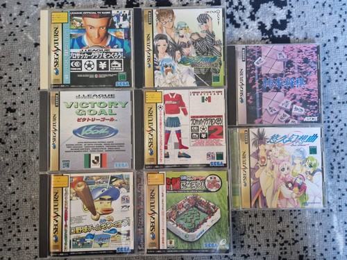 Lot jeux sega saturn - lot, jap