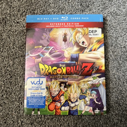 Dragon ball battle of gods - z:,