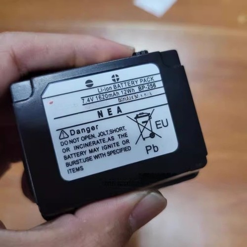 Batteria ham radio ion - batteria, li-ion