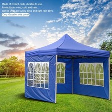 Tenda Portatile da Esterno