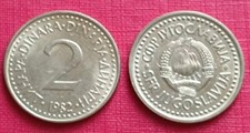?? EX JUGOSLAVIA ?? COIN MONETA 2 DINARA DINARJA DINARI 1982