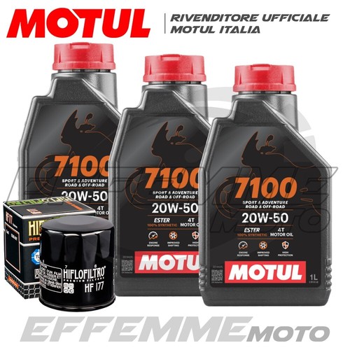 Tagliando buell xb12ss - buell,