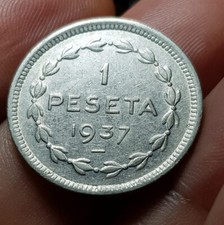 Spagna - Spain 1 Peseta 1937 Guerra Civile Gobierno De Euzkadi AFFARE !!!